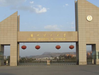 點擊查看詳細信息<br>標題：甘肅省蘭州理工大學直連供暖機組 閱讀次數：3766