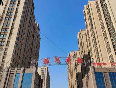 點擊查看詳細信息<br>標題：河南省濮陽市清豐縣銀河花都 閱讀次數：2171
